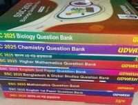 SSC  Books Udvash Science Group (EV. 11 subjects)