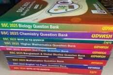 SSC  Books Udvash Science Group (EV. 11 subjects)