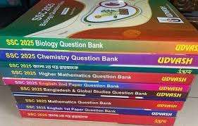 SSC Books Udvash Science Group (EV. 11 subjects)