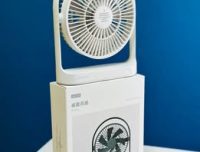 JISULIFE FA19A DC Fan, Run Directly  Power Bank Or Solar (Without Battery)