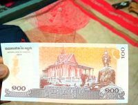 100 Riel Banknote – Cambodia