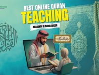 BD Online Quran Classes