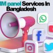 GetmyFollow – SMM panel Services In Bangladesh