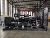 500 kVA HMan Diesel Generator for Sale – Heavy-Duty & Reliable ⚡