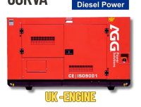 60 kVA Perkins AGG Diesel Generator for Sale – Powerful & Fuel Efficient ⚡