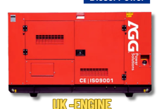 60 kVA Perkins AGG Diesel Generator for Sale – Powerful & Fuel Efficient ⚡