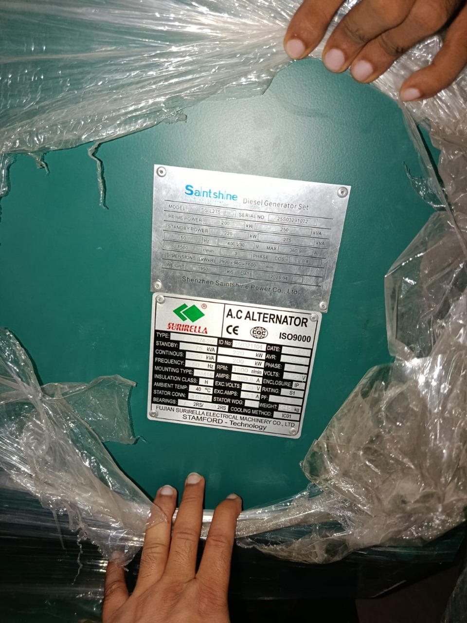 250 kVA Lambert Diesel Generator for Sale – Heavy-Duty & Reliable ⚡