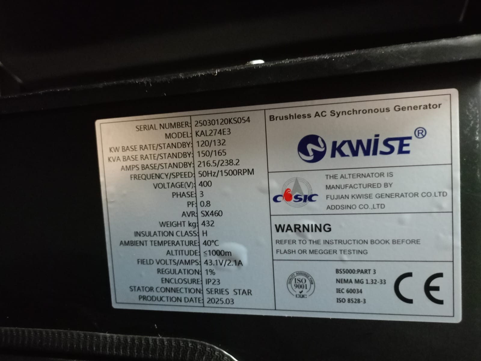 150 kVA Ricardo Diesel Generator for Sale – Powerful, Silent & Reliable ⚡