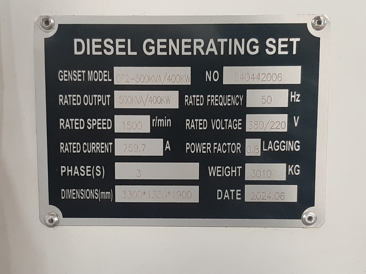 500 kVA HMan Diesel Generator for Sale – Heavy-Duty & Reliable ⚡