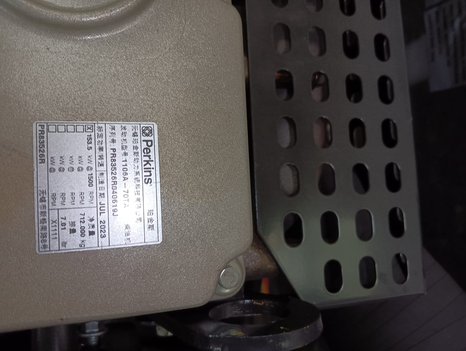 100 kVA Perkins AGG Diesel Generator for Sale – Heavy-Duty & Reliable ⚡