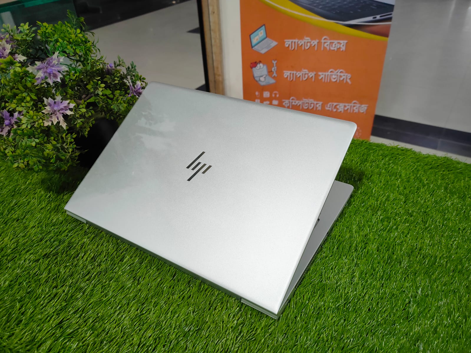 ⚡স্টক সীমিত! Hp 840 G6|Core i5 8th Gen| 16GB RAM |256GB SSD