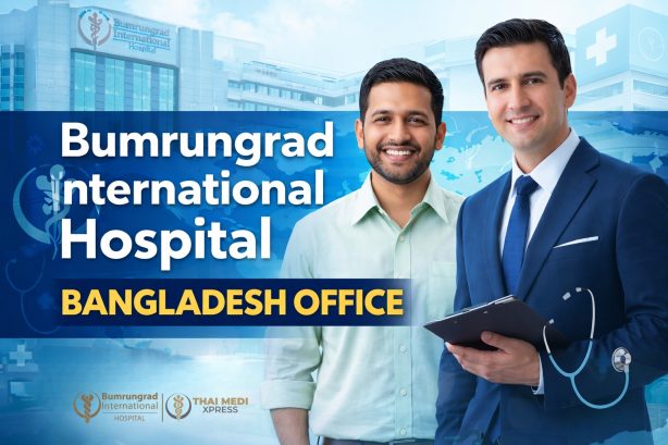 Thai Medi Xpress – Air Ambulance Service in Dhaka