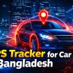 iTracker – Best GPS Tracker in Bangladesh