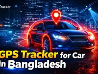 iTracker – Best GPS Tracker in Bangladesh