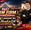 Legal Advice BD – best law firm in bangladesh
